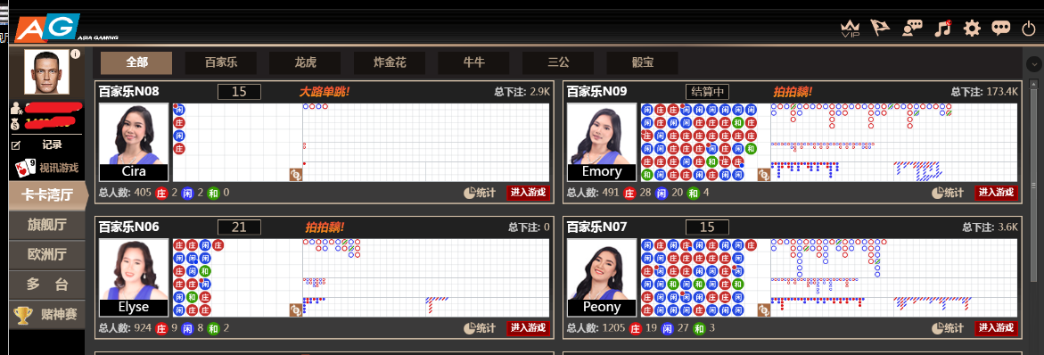 d6.png