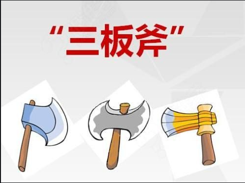 d2.png