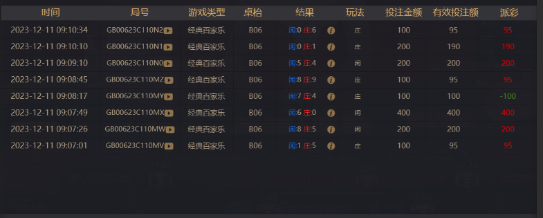 d2.png