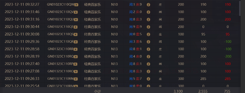 d6.png
