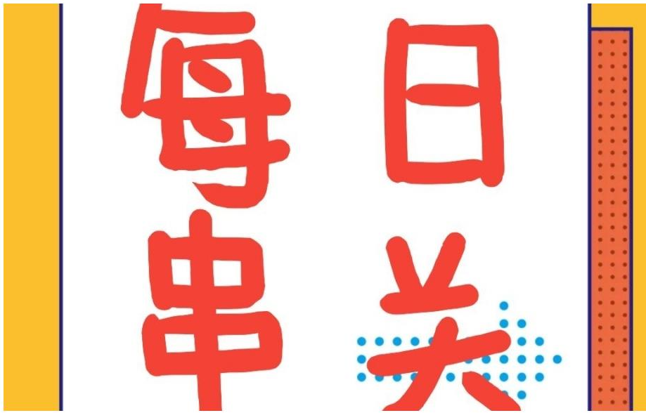 d4.png